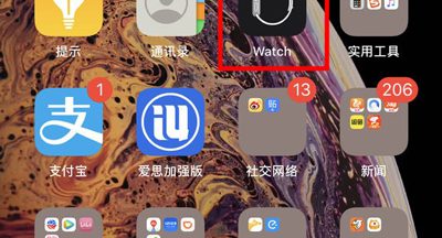 苹果手表怎么录入nfc门禁卡