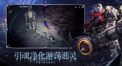 火炬之光无限伤害机制详解