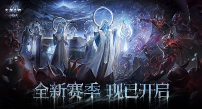 火炬之光无限护甲减伤公式详解