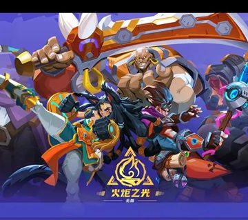 火炬之光怎么交易火-火炬之光初火源质交易攻略