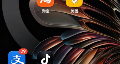 抖音一起看怎么用？入口在哪 + 完整图文步骤 + 常见问题解答
