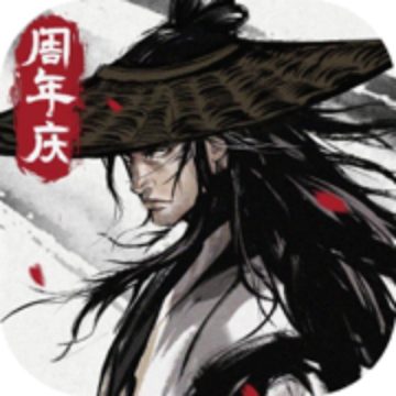 烟雨江湖最新版